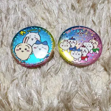 치이카와 캔뱃지 2개 세트 치이카와랜드 오픈 기념 1주년 기념