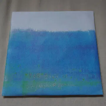 양문학 BLUE EP CD 한정판