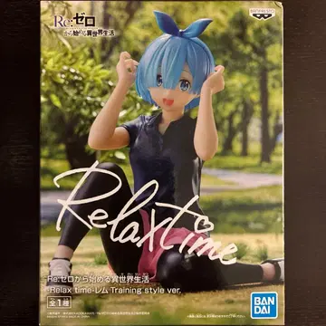 리제로 렘 Relax time 피규어