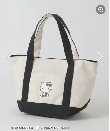 Blue Label Hello Kitty 캔버스 미니 토트백