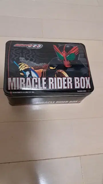 가면라이더 오즈 MIRACLE RIDER BOX