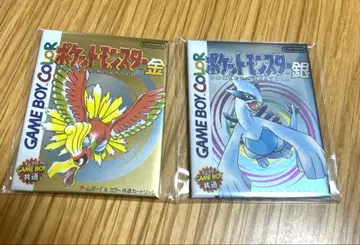 포켓몬 패키지 마그넷 컬렉션 1996-2002 금은 세트