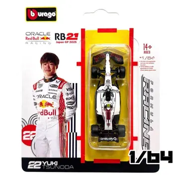 브라 고 F1 1/64 2025 레드불 RB21 일본 GP 츠노다 유키