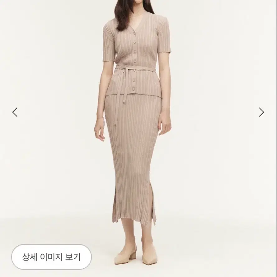 sie 시에보브리브드스커트 베이지 맥시 새상품
