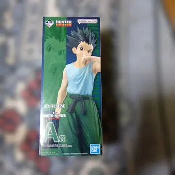 미개봉 제일복권 HUNTER x HUNTER A상 곤 MASTERLISE