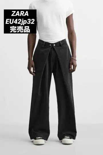 ZARA 자라 플리츠 배기 핏 청바지 EU42