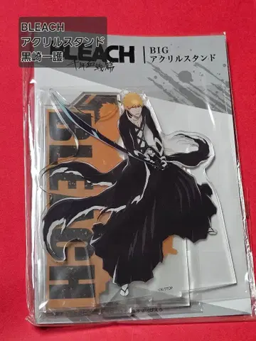 BLEACH 천년혈전편 BIG 아크릴 스탠드 쿠로사키 이치고