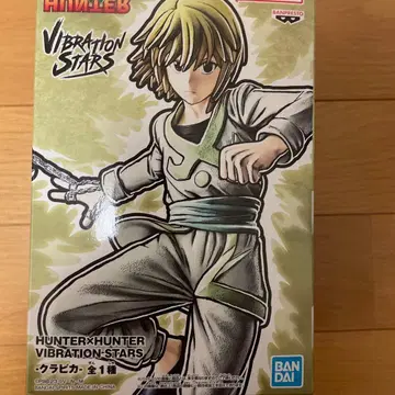 HUNTERxHUNTER VIBRATION STARS 크라피카 피규어