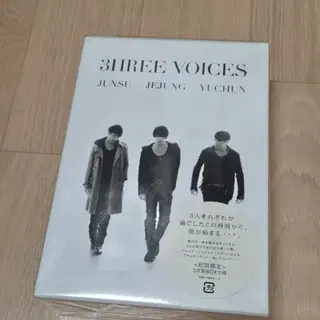 JYJ 3HREE VOICES DVD 초회한정판 | 음반/영상물 | 번개장터 중고거래