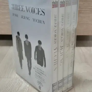 JYJ 3HREE VOICES DVD 초회한정판 | 브랜드 중고거래 플랫폼, 번개장터