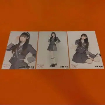 오오가 사키 AKB48 봄 콘서트 2026 랜덤 브로마이드 3종 컴프