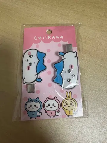 치이카와 앞머리 클립 하치와레 토끼 한국 한정판 밤만쥬