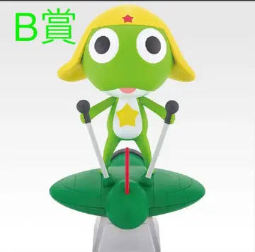 개구리 중사 케로로 제일복권 B상 피규어 스트랩 세트