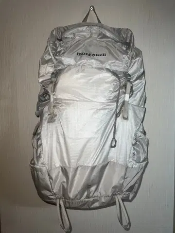mont-bell Versalite Pack 40