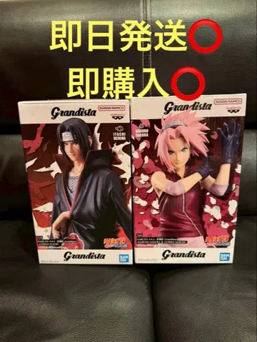 NARUTO Grandista 하루노 사쿠라 우치하 이타치 그란디스타