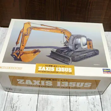 하세가와 1/35 히타치 건설기계 유압 굴삭기 ZAXIS 135US