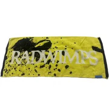 RADWIMPS 20주년 투어 아니우 타월