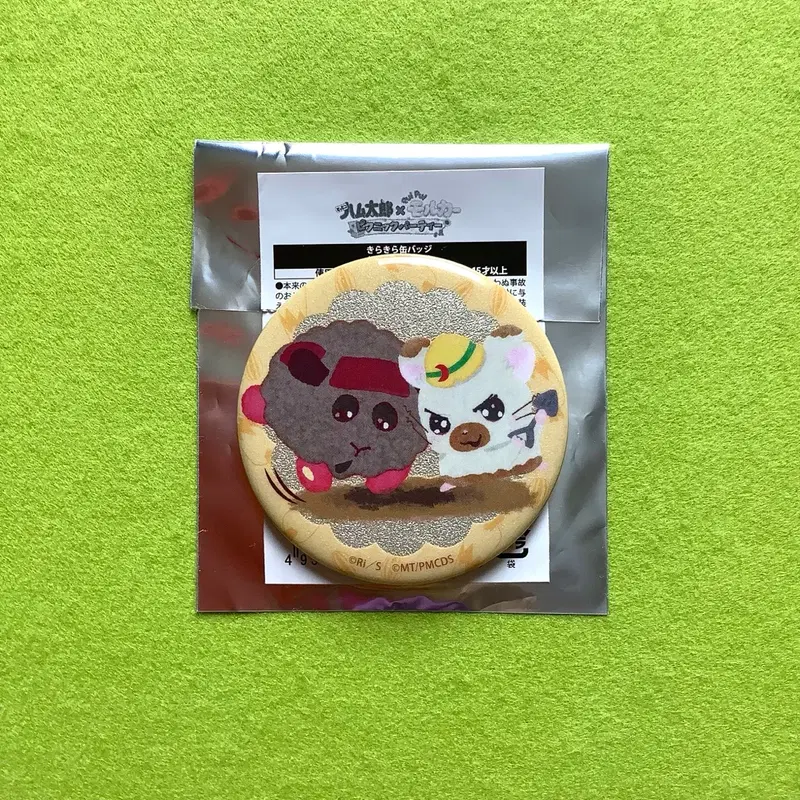 햄토리 대장 모루카 캔뱃지 배지