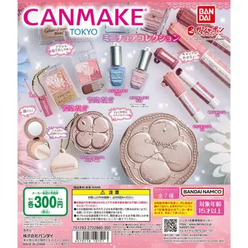 CANMAKE 미니어처 컬렉션 가챠