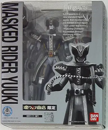 반다이 S.H.Figuarts 가면라이더 덴오 가면라이더 유귀