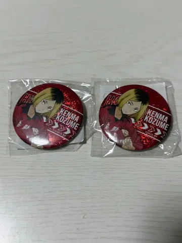 하이큐!! 코즈메 켄마 프린스 호텔 캔뱃지