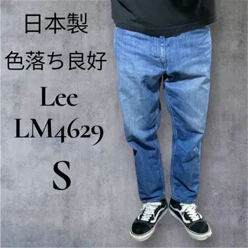 Lee LM4629 일본제 페인터 데님 S 색빠짐 양호 페이드