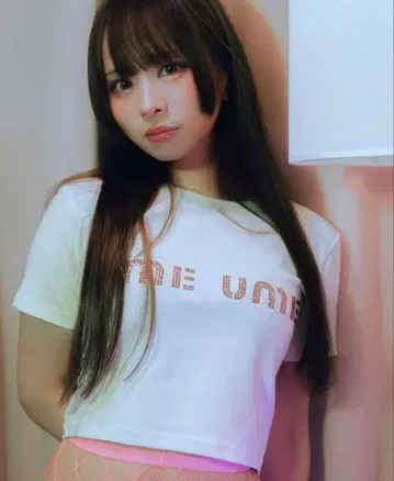 FR2 매실 미니 셔츠