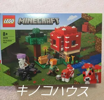 레고(LEGO) 마인크래프트 버섯 하우스