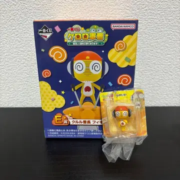 개구리 중사 케로로 제일복권 쿠루루 중사 피규어 가챠가챠 2개 세트