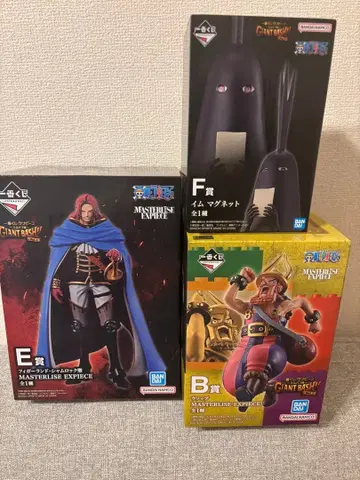 원피스 제일복권 B상 우솝 E상 샤무락 F상 임 마그넷