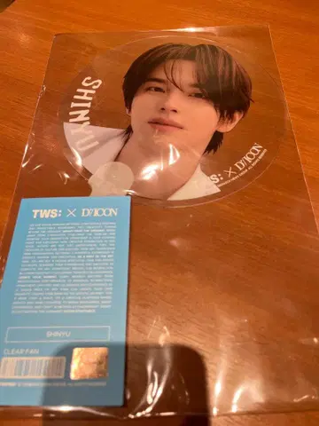 TWS DICON 신유 팝업 클리어 팬 부채