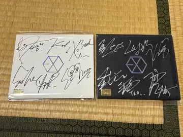 EXO MAMA 전원 사인 포함 앨범 CD 2세트 트레이딩 카드 포함