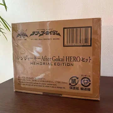 레인저 키 After Gokai HERO 세트 텐 고카이저