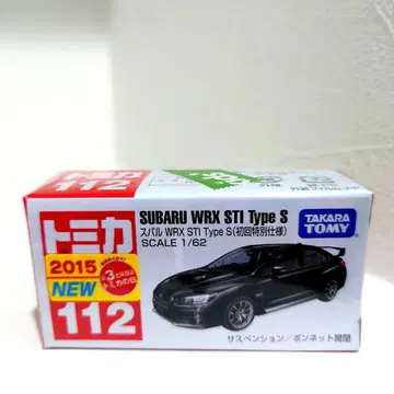 토미카 No.112 스바루 WRX STI Type S 초회 특별 사양