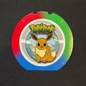 포케파크 KANTO 이브이 핀 배지