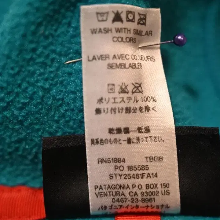 11번째 상품 이미지