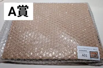 스켓 댄스 스케단 A상
