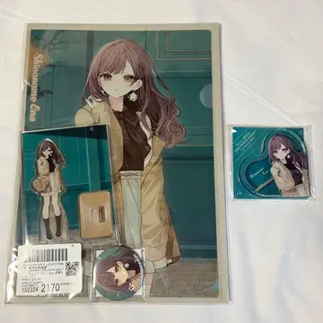 프로세카 zozotown 시노노메 에나