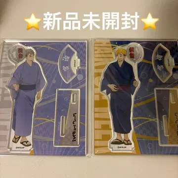 하이큐 위크 미야 아츠무 미야 오사무