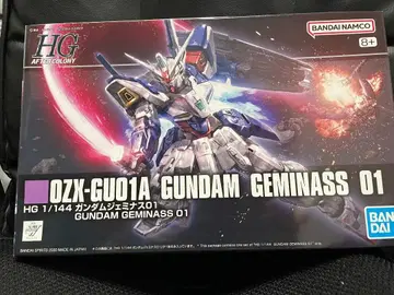 [ 중고품 ] [ 미조립 ] HG 1/144 건담 제미너스01