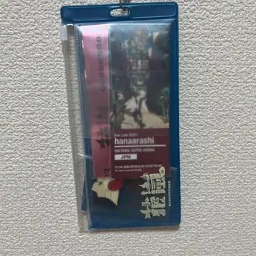 Eve Live 2023 하나아라시 굿즈 세트