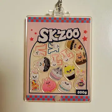 SKZOO StrayKids 리노 리빗 커스텀 키링