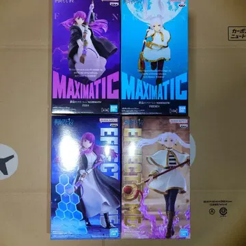 장송의 프리렌 MAXIMATIC, EFFECTREME 프리렌, 페른