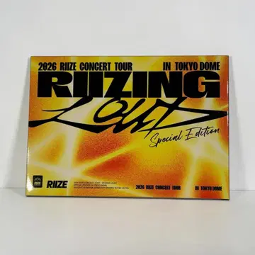 RIIZE CONCERT TOUR in TOKYODOME Blu-ray