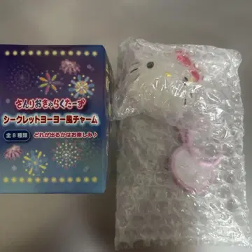 산리오 시크릿 요요풍 참 키티