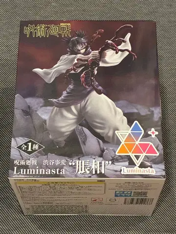 주술회전 Luminasta 쵸소우 피규어