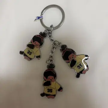 레어 몽치치 키링 35번 유니폼 3단 메탈 키링