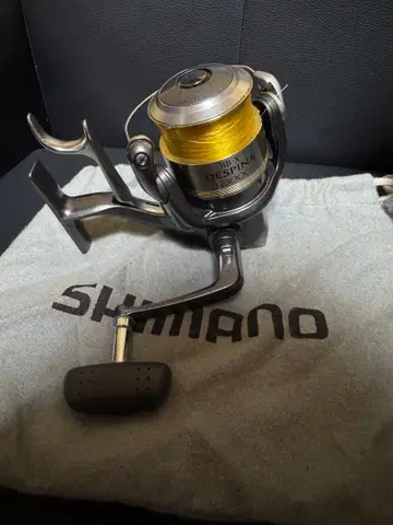 SHIMANO BB-X DESPINA C3000