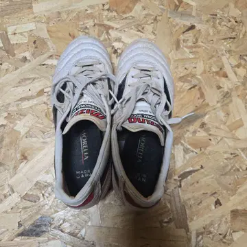 MIZUNO MORELIA 축구화 일본제