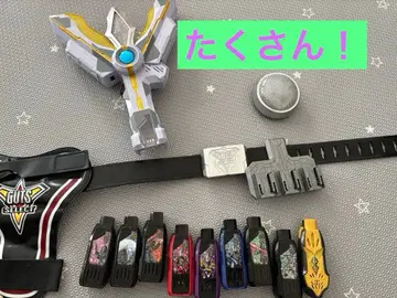 울트라맨 GUTS 스파크렌스 갓츠 하이퍼 키 세트 & 한정 컬러 타이마
